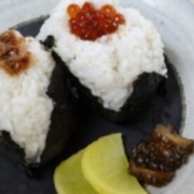 休日ランチ おかか イクラおにぎり レシピ 作り方 By Startrek 楽天レシピ 休日ランチ おかか イクラおにぎり レシピ 作り方 By Startrek 楽天レシピ